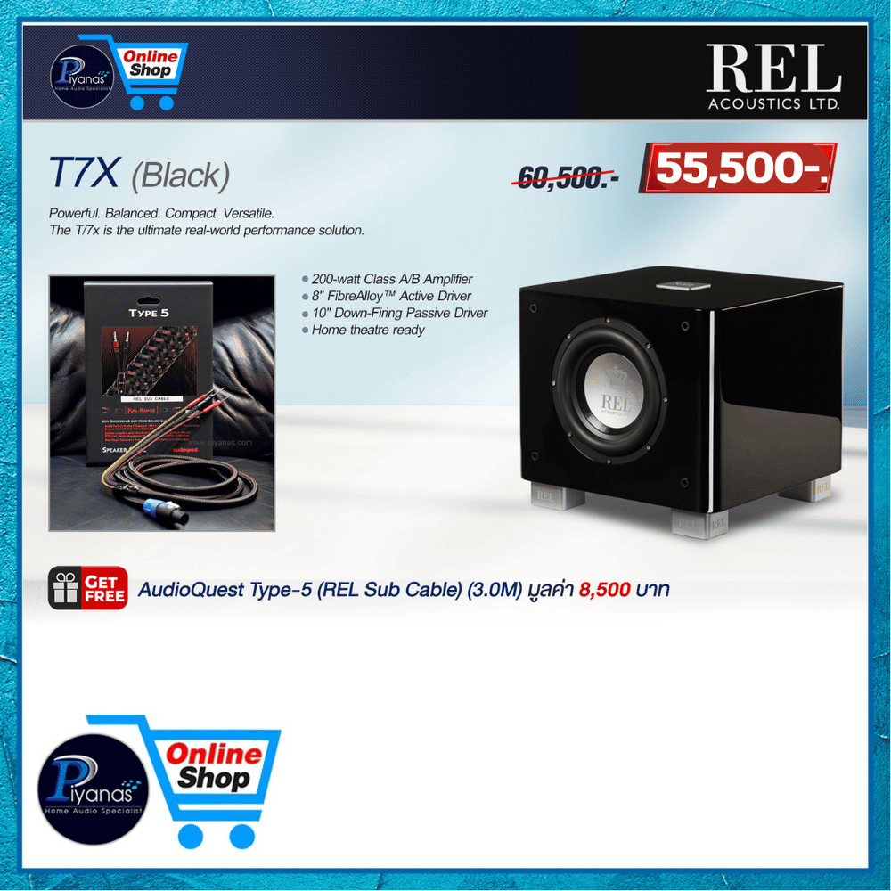 ซับวูฟเฟอร์ REL ACOUSTICS : T7X สีดำ